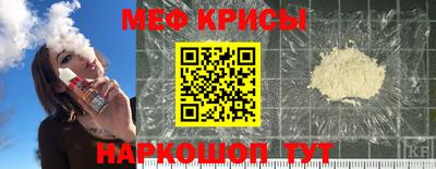 прущая мука Тверь