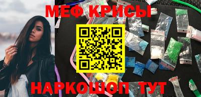 прущая мука Тверь