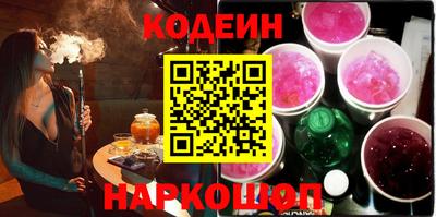 прущая мука Тверь