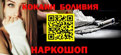 ешки Татарск
