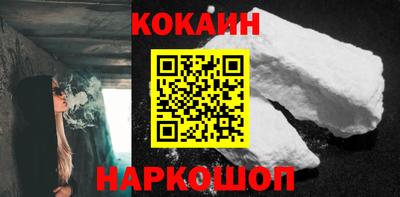 стафф Тара