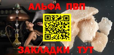 прущая мука Тверь