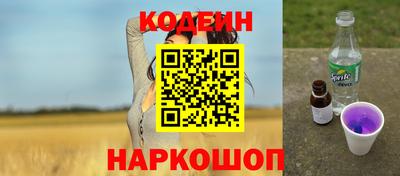 прущая мука Тверь