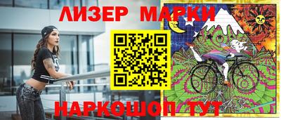 прущая мука Тверь