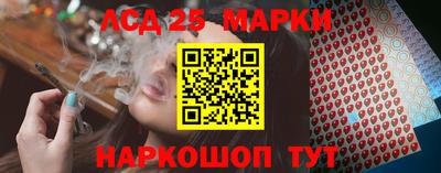 ешки Татарск