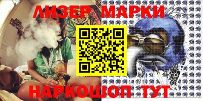 стафф Тара