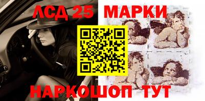 стафф Тара