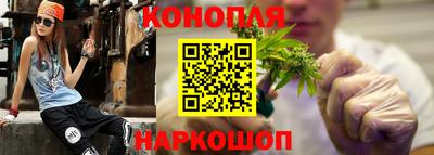 ешки Татарск