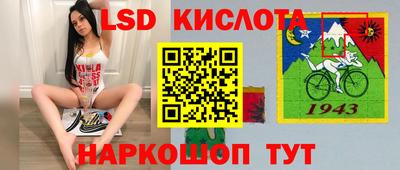 ешки Татарск