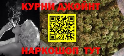 стафф Тара