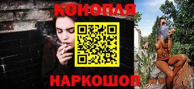 ешки Татарск