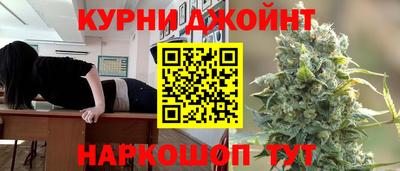 ешки Татарск