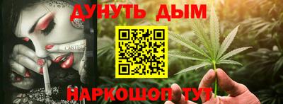 ешки Татарск