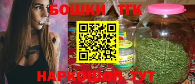 стафф Тара
