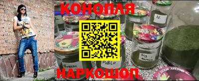 стафф Тара
