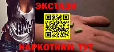 стафф Тара