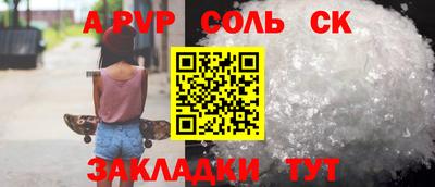 прущая мука Тверь