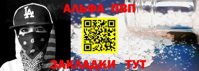 прущая мука Тверь