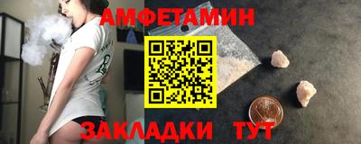 ешки Татарск