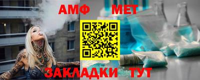 прущая мука Тверь