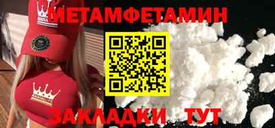 прущая мука Тверь