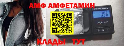 прущая мука Тверь