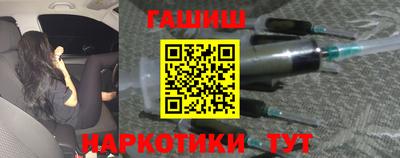 ешки Татарск