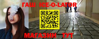 стафф Тара