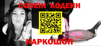 прущая мука Тверь