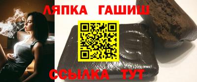 прущая мука Тверь