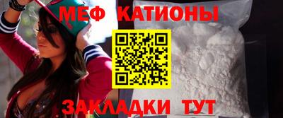 прущая мука Тверь