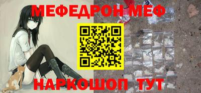 прущая мука Тверь