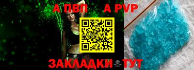 прущая мука Тверь